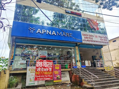 Apna Mart Mungeli Road | Supermarket & Grocery Delivery business photograph