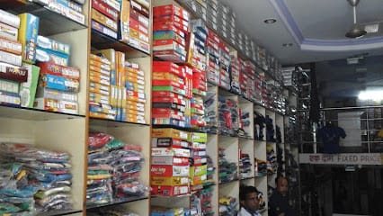 Aggarwal Garments business photograph