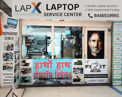 LapX - Laptop Repair Service Center DELL | HP | MSI CENTER business photograph