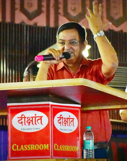 Dikshant IAS - Best IAS Coaching in Delhi | Top UPSC Coaching Institute in Delhi | IAS coaching Classes business photograph