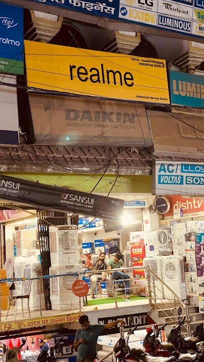 Realme Service Centre -Hindustan Service Gaya business photograph