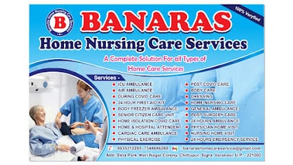 Banaras Home Nursing Care Services business photograph