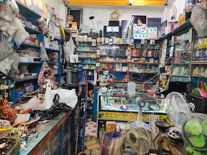 Joy Maa Electric & Mobile Repair জয় মা ইলেকট্রিক ও মোবাইল রিপেয়ার business photograph