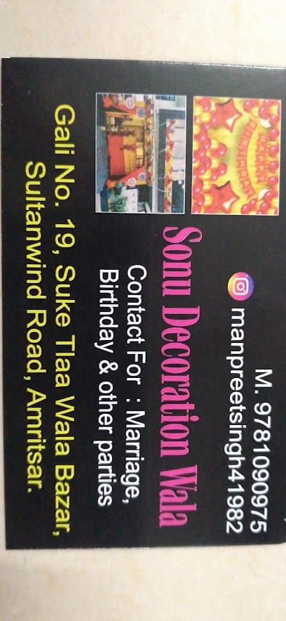 Sonu Decoration wala. Flower and baloon decorations business photograph
