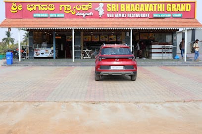 Sri Bagavathi Grand (Veg Restaurant) business photograph