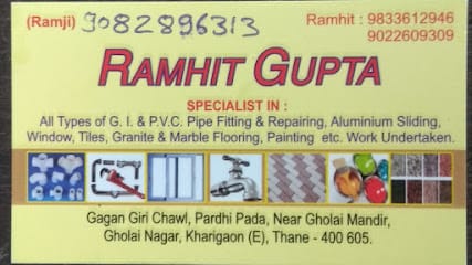 Ramji plumber business photograph