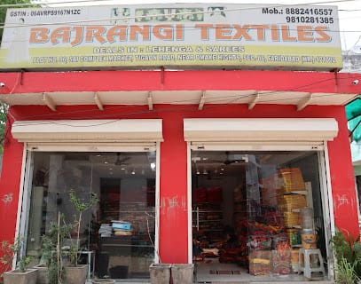 Bajrangi Textiles business photograph