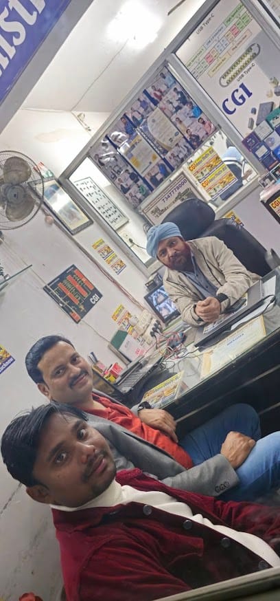 CGI- Mobile & Laptop Repairing Institute business photograph