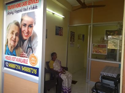 TIRUPUR HOME CARE & NURSING SERVICES business photograph
