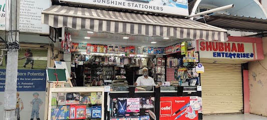 Sun Shine Stationers business photograph
