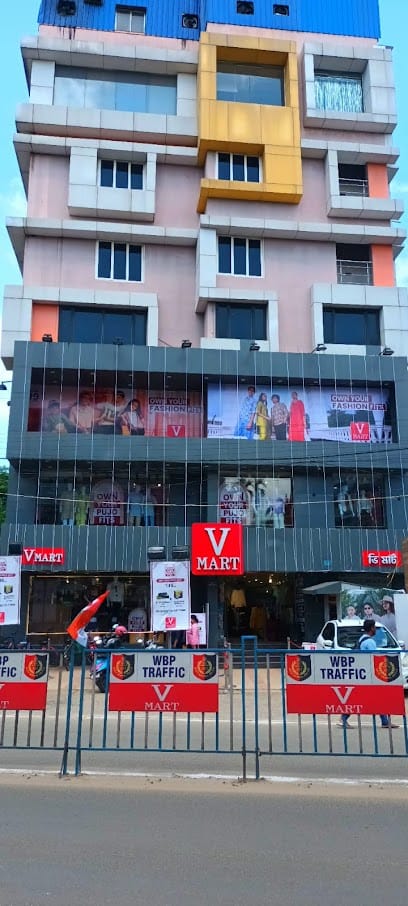 V-Mart - Burdwan business photograph