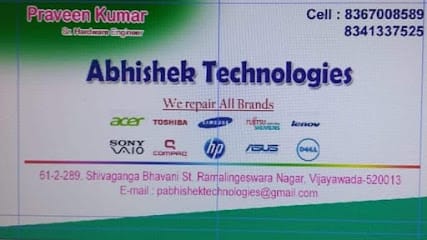 Abhishek Technologies business photograph