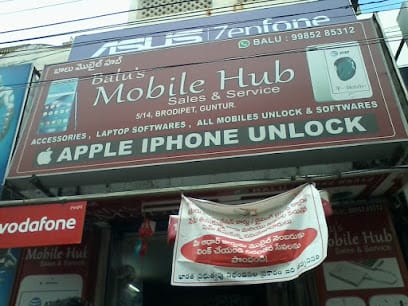 Balu’s Mobile hub business photograph
