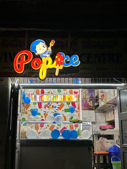 Popice business photograph