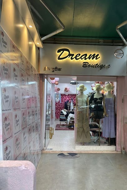 Dream Boutique business photograph