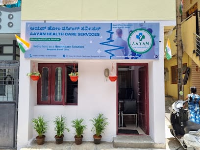 Aayan Home Nursing Services business photograph