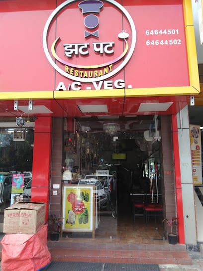 Jhatpat Restaurant business photograph
