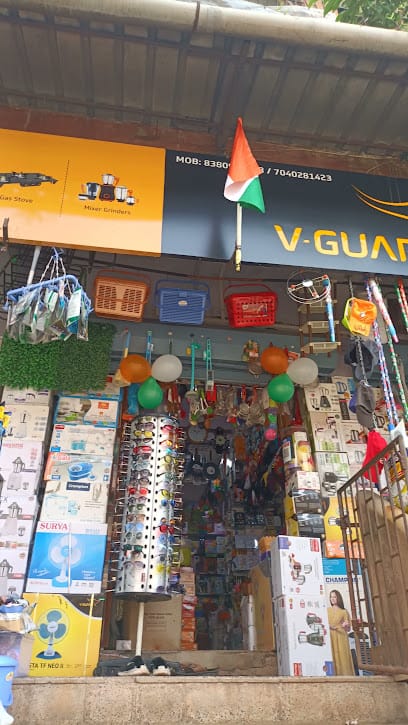 Ambika gift corner business photograph