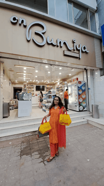 C N Bumiya & Sons - Sweet Shop business photograph