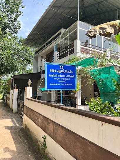 Dr. Queenie Veterinary Services business photograph