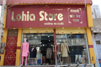 Lohia Store - Best Sherwani, Readymade Coat Pant, Indo Western, Mens Clothing Wear business photograph