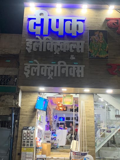 Deepak Electricals and electronics damoh business photograph