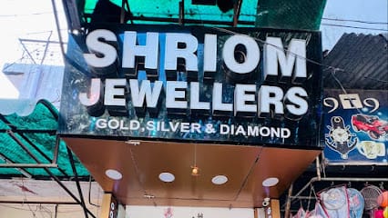 SHRIOM JEWELLERS UTTAM NAGAR- Best Jewelry store in West Delhi business photograph