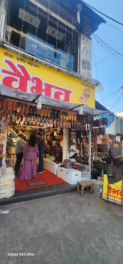 Vaibhav shoes business photograph