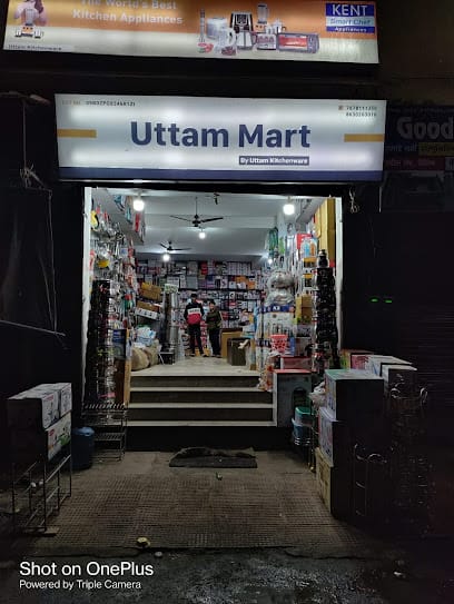 UTTAM MART business photograph