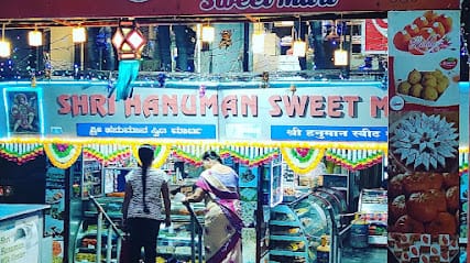 Shri Hanuman Sweet mart business photograph