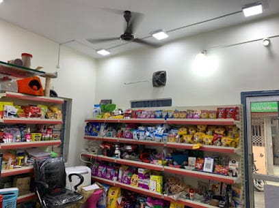 Pet World Pet Clinic business photograph