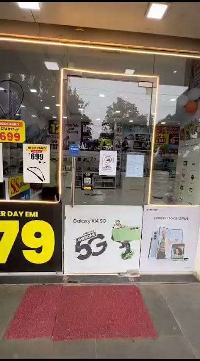 SS Mobile - Rankala - Kolhapur business photograph