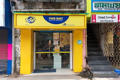 Total Food Mart - Fresh Chicken, Eggs & Veg delights in Dum Dum business photograph