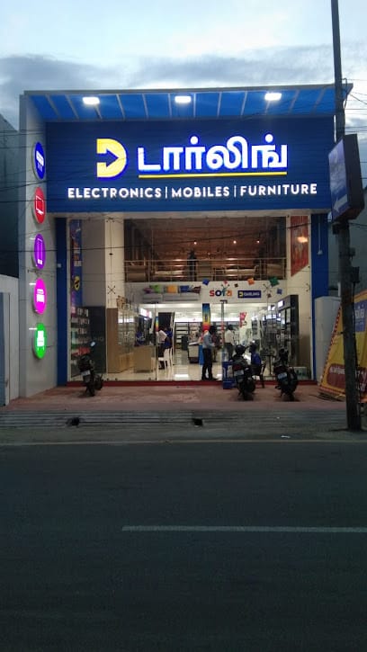 Darling Retail - Electronics, Mobile & Furniture Shop - Peramanur Main Road, Salem business photograph