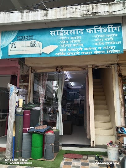 Saiprasad Furnishing business photograph