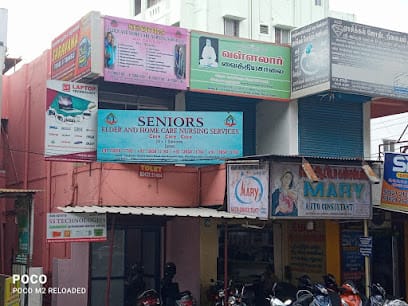 Seniors Elder and Home Care Nursing Services business photograph