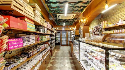 Defence Bakery SINCE 1962 GK2 MBlock business photograph