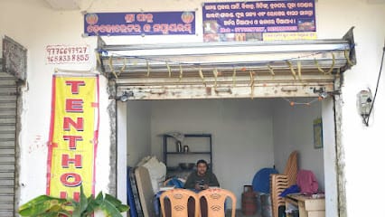 Shree Patra Decorator & Supplier business photograph