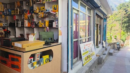 27, Vijay Plaza business photograph