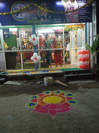 Rangbhumi Fancy Dresses And Events Latur business photograph