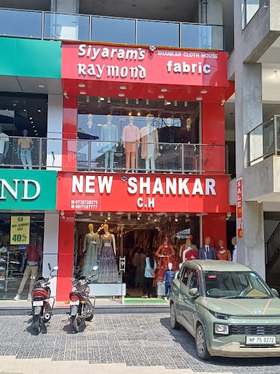 New Shankar Cloth House business photograph