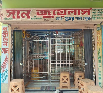 MS SUN JEWELLERS business photograph