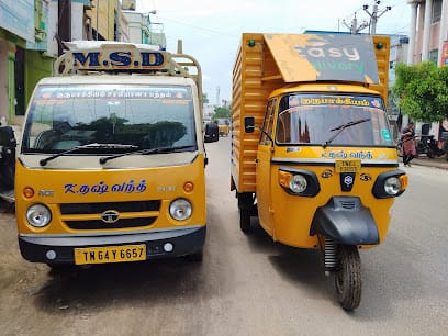 Gurubakkiyam Decoration and samiyana panthal / SAMIYANA PANTHAL, DECORATION, CHAIR, TABLE AND VESSELS HIRERS. business photograph