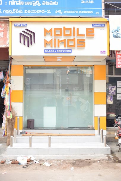 MOBIILE MIND business photograph