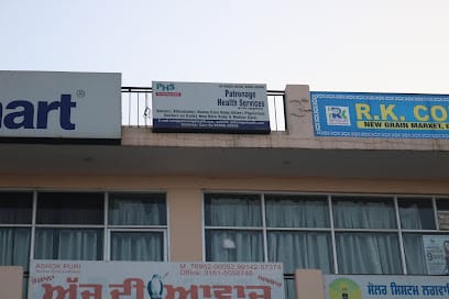 Patronage Health Services business photograph