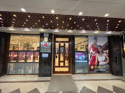 Manohar Lal Jewellers business photograph