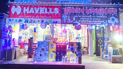 Kuldeep Electricals business photograph