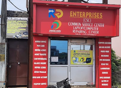 RD ENTERPRISES business photograph