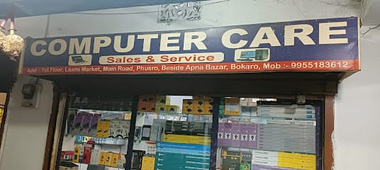 COMPUTER CARE PHUSRO business photograph