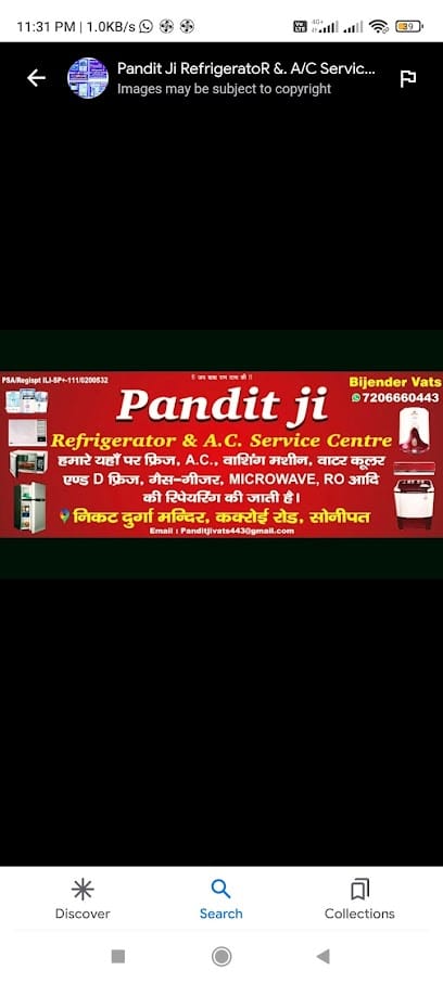 PANDIT Ji RefrigeratoR &. A/C Service Centre business photograph